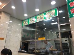 -老白家水盆羊肉