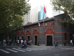 -中共一大纪念馆