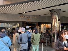 -喜茶(北京三里屯太古里店)