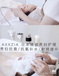 -MUFI·美悦菲塑颜美容SPA