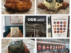 -OUR Bakery(三里屯太古里店)