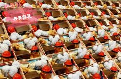 -卡卡喜糖伴手礼·商务礼宝宝礼·婚礼用品