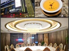 包厢-凯逸轩·匠心粤菜(中城名仕汇店)