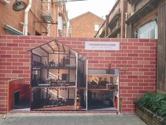 -大韩民国临时政府旧址