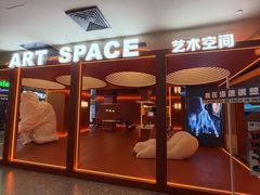 -海德温泉生活馆(朝阳大悦城店)