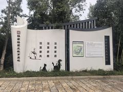 -张家港凤凰山景区恬庄古街