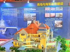 -青岛德国总督楼旧址博物馆