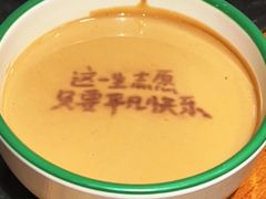 -南门四季铜锅涮肉(左家庄店)