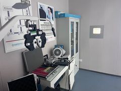 -大光明眼镜(锦华路旗舰店)