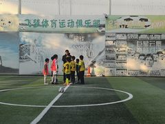 -飞梦少儿足球培训(塘桥校区)