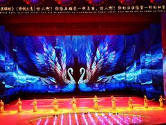 -新疆大剧院