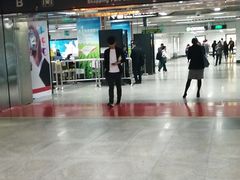 -连城·新天地(福华一路店)