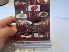 -峨嵋酒家(地安门店)