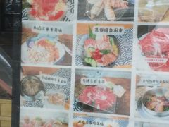 -嘉喜来比萨(罗马花园店)