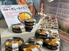 -DON DON DONKI(名珠城店)