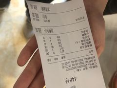 -闫家驴肉老店(华电一校店)