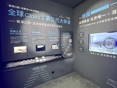 -极简口腔(总院)