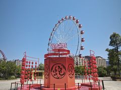 -贵安欢乐世界