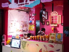 -可丽小屋(中山路店)