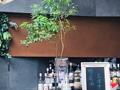 -巴别塔法餐舍(朝阳店)
