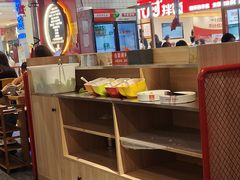 -肆幺幺烤肉(乐汇城店)