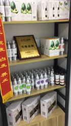 -黑奥秘脱发白发中心