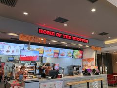 -汉堡王(财富广场店)