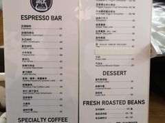 菜单-COFFEE HOLIC(朝外SOHO店)