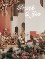 -Sunny喜铺婚礼策划(东部店)