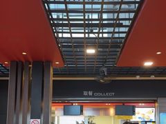 -麦当劳(宁波火车高铁站店)