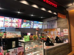-汉堡王(西铁营万达店)