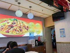 -醉人椒麻辣香锅(上地华联店)