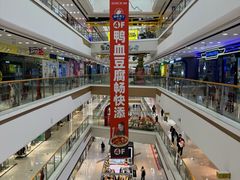 -万达广场(菏泽牡丹店)