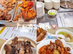 -广和隆猪蹄面(钟法路店)
