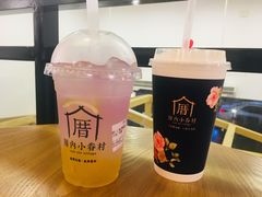 -厝内小眷村(东二环泰禾店)