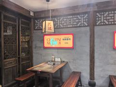 -肖记牛肉鱼杂馆·省级非遗(柏林春天直营店)