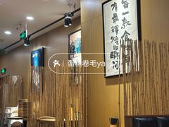 -南小蟹手工點心(三里屯店)