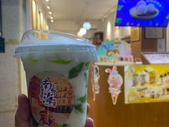 -南海冰室·新式潮汕茶饮(南海店)