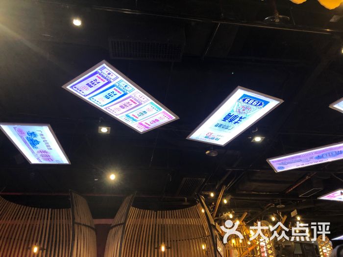 后街唐厨(中华广场店)图片 - 第14张