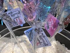 -深圳美高梅酒店·意烁FIAMMA·地中海餐厅