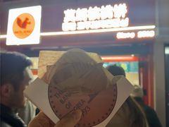 -莫朗核桃饼(虹泉路店)