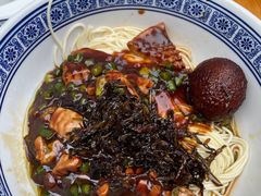 腰花拌面-沪西老弄堂面馆(定西路店)