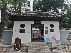 -阳明祠