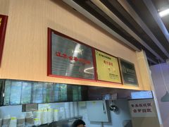 -鸡鸣汤包(红山动物园店)