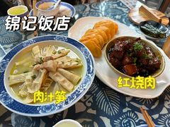 -乌镇景区