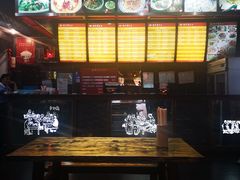 -龙抄手(文殊坊店)