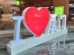 -银泰百货(厦门国贸中心店)