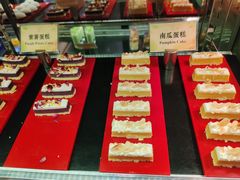-东莞塘厦三正半山温泉酒店·沙利文西餐厅