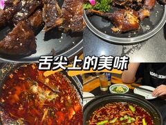 -小饕荟雅安贡椒鱼鲜馆(广福桥店)