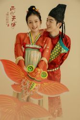 -皇室米澜摄影工作室(宝安店)